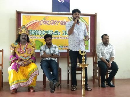 Event Image 2