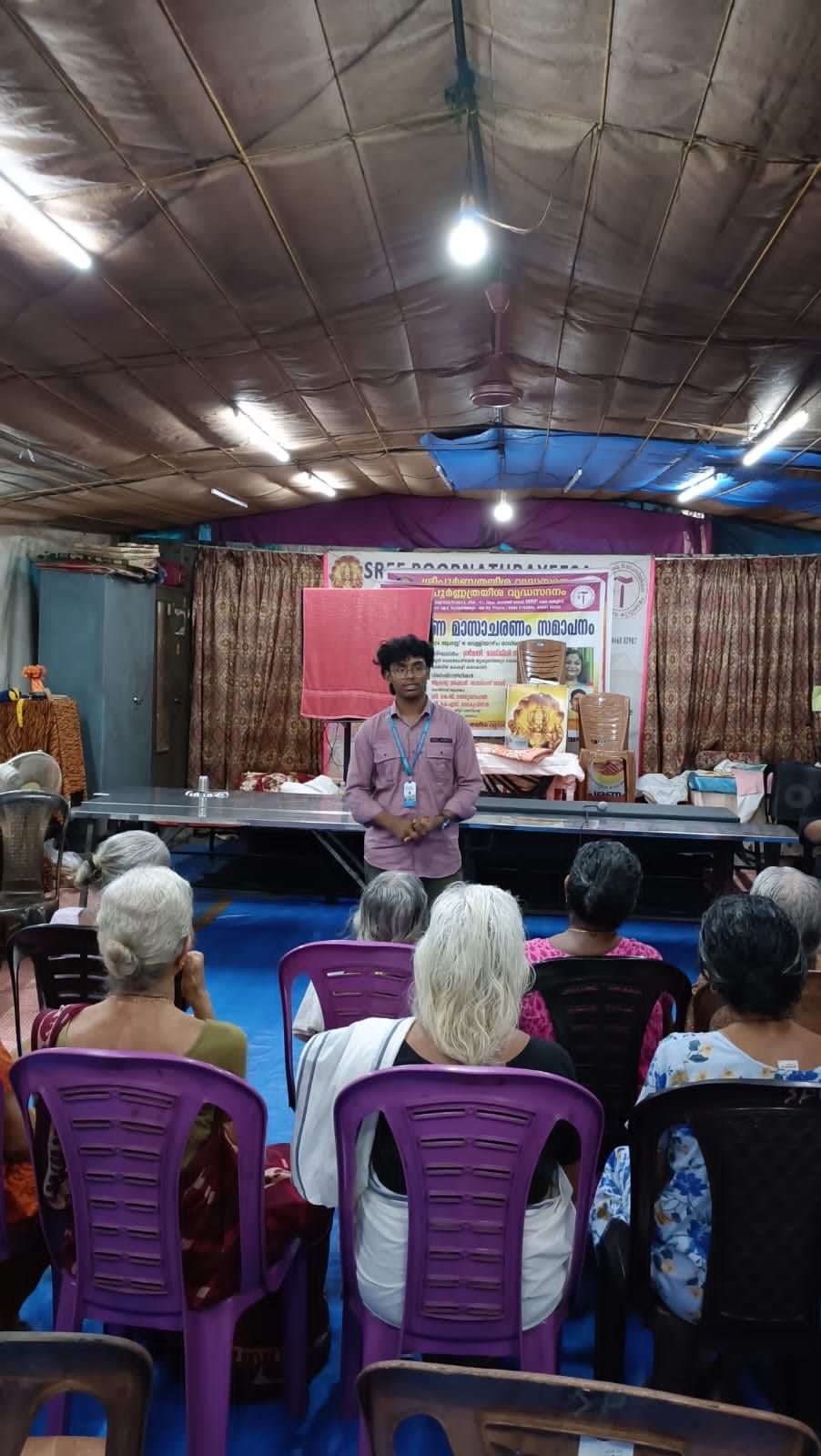 Event Image 1