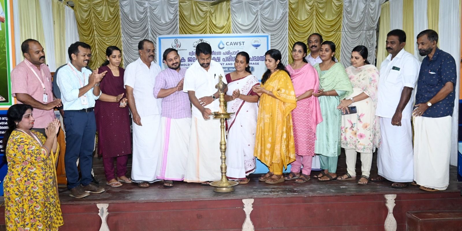 Two-Day Household Water Treatment & Safe Storage Training Programme
