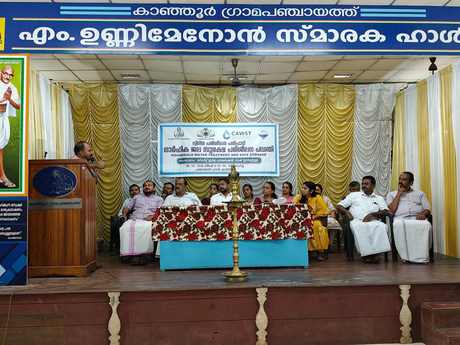 Two-Day Household Water Treatment & Safe Storage Training Programme