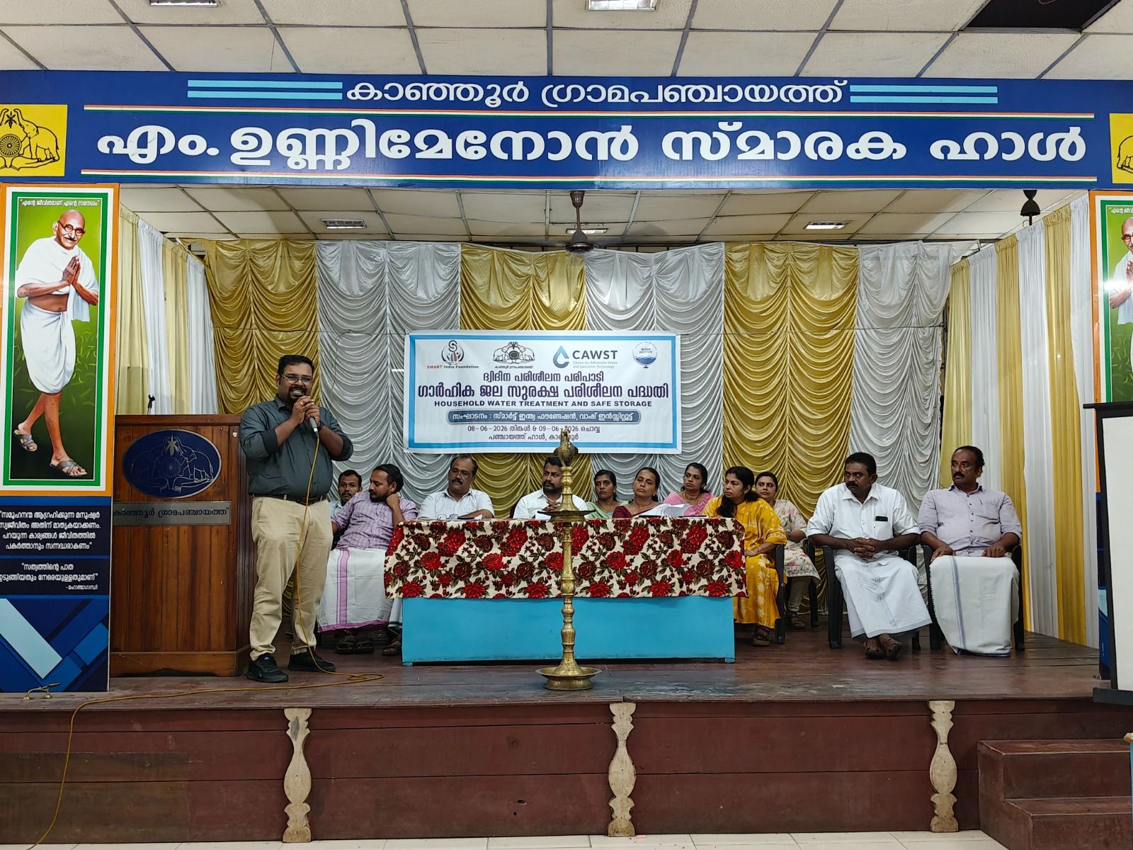 Two-Day Household Water Treatment & Safe Storage Training Programme