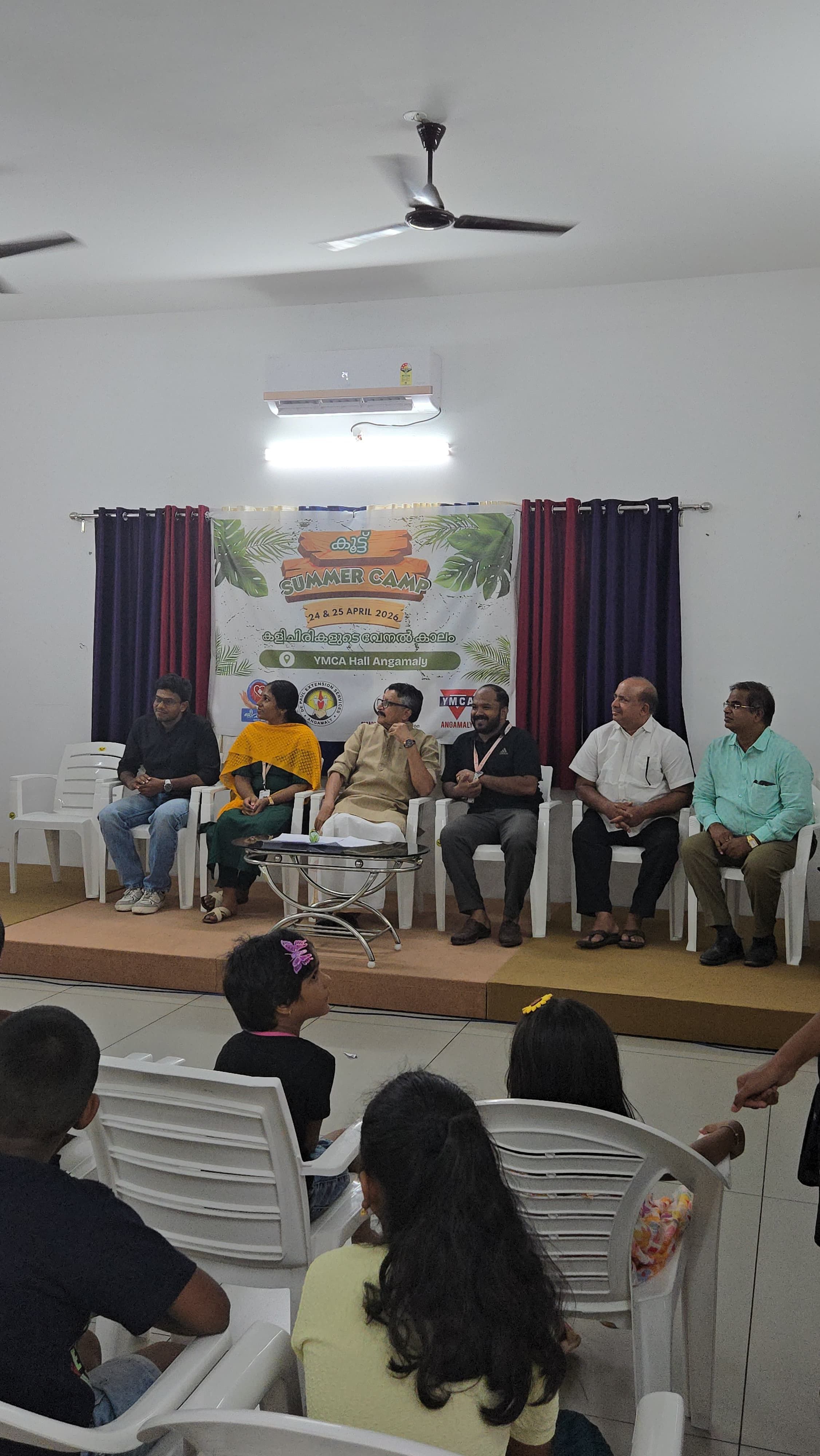 കൂട്ട് 2K26” Summer Camp for Children