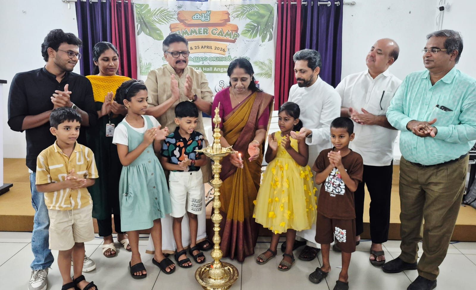 കൂട്ട് 2K26” Summer Camp for Children