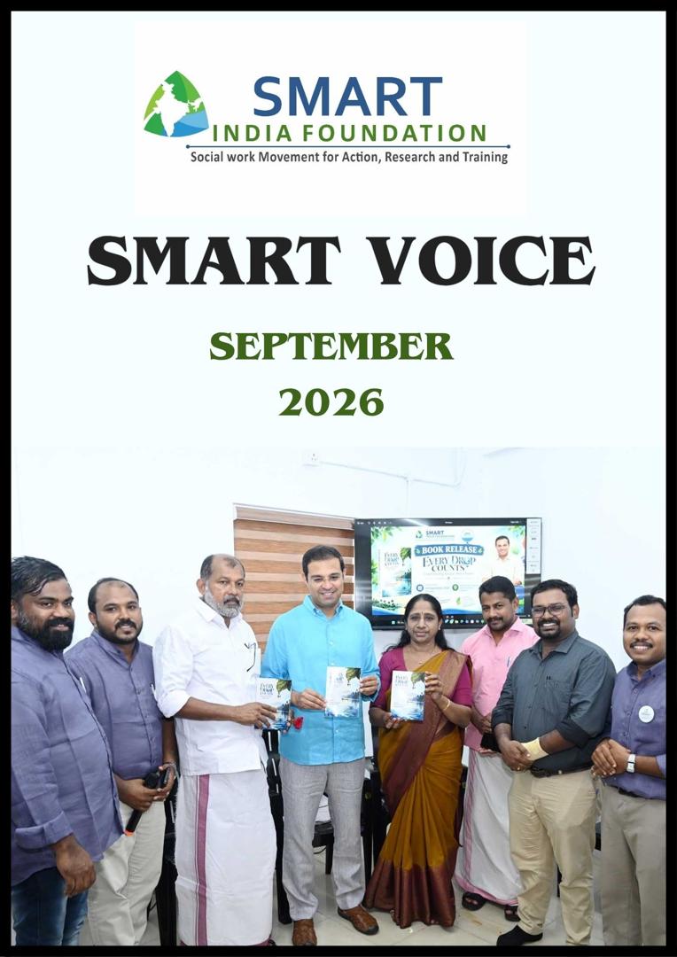 SMART Voice September 2026 image
